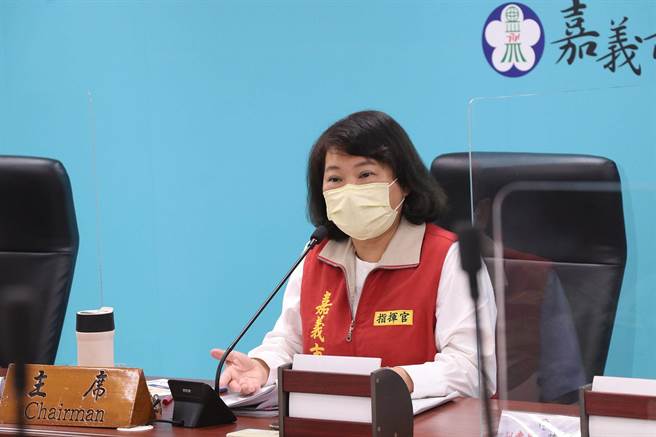 嘉義市長黃敏惠今天主持嘉義巿嚴重特殊傳染性肺炎疫情應變指揮中心會議。（嘉義市政府提供）