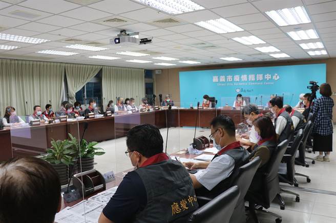 嘉義市政府今天召開嘉義巿嚴重特殊傳染性肺炎疫情應變指揮中心會議。（嘉義市政府提供）