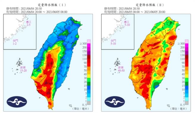 明（5日）定量降水預報。(氣象局提供)