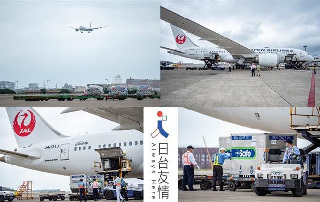 感恩花束涌入 日台交流协会：收到台湾民眾心意。(图/翻摄自 日台交流协会脸书)