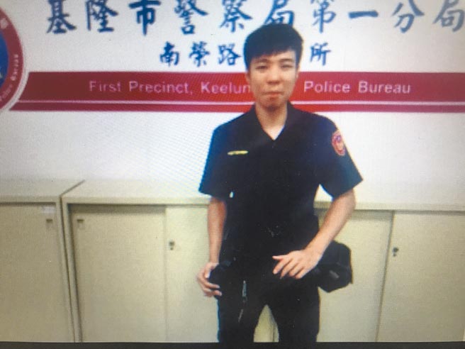 基隆市警察局警员张晋维涉嫌暗杠毒品、湮灭证据，检方向法院求处有期徒刑13年重刑。（翻摄照片／陈彩玲基隆传真）