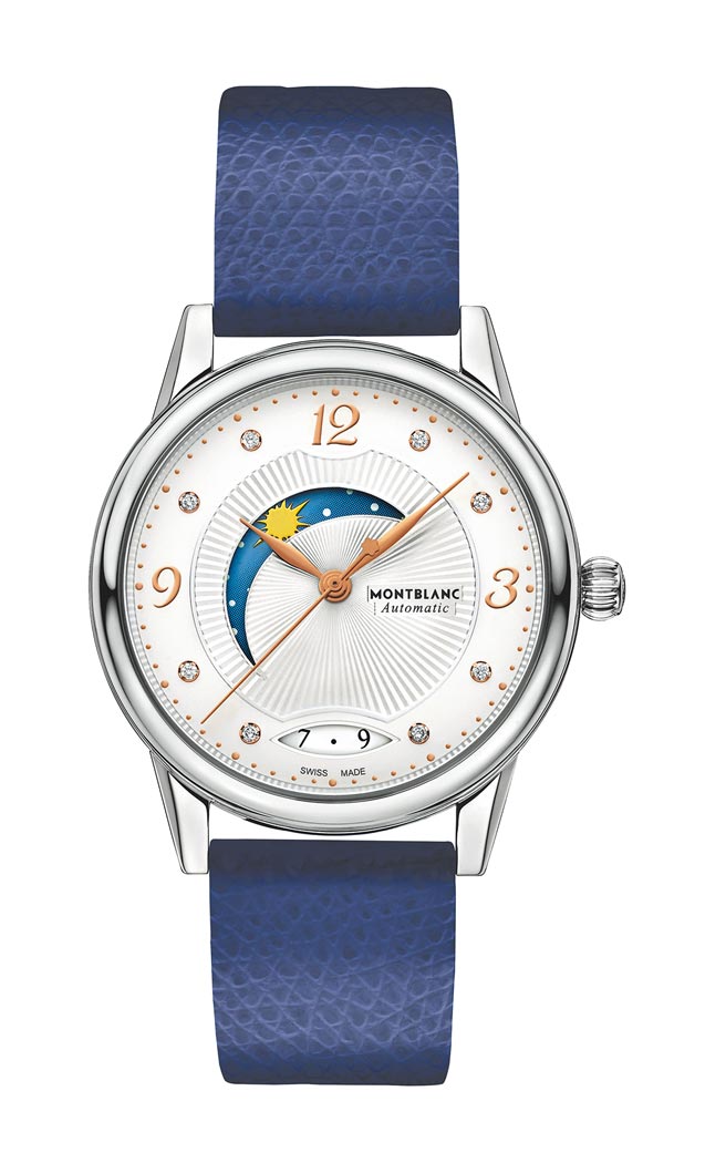 万宝龙宝曦系列日夜显示腕表，34mm，11万7300元。（Nontblanc提供）