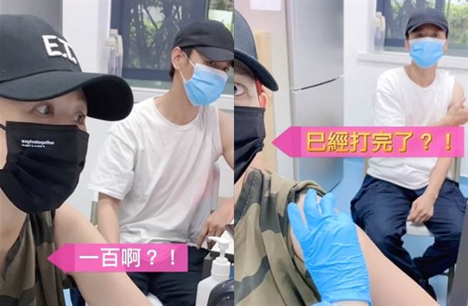 蔡少芬问医护人员一天要帮忙接种多少人，张晋打完疫苗没感觉。（图／翻摄自蔡少芬微博