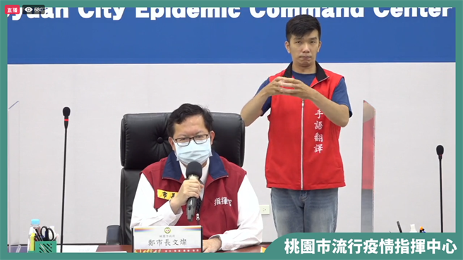 桃園市長鄭文燦5日不諱言要有三級延長的心理準備，學習享受一人獨處的幸福。(蔡依珍攝)