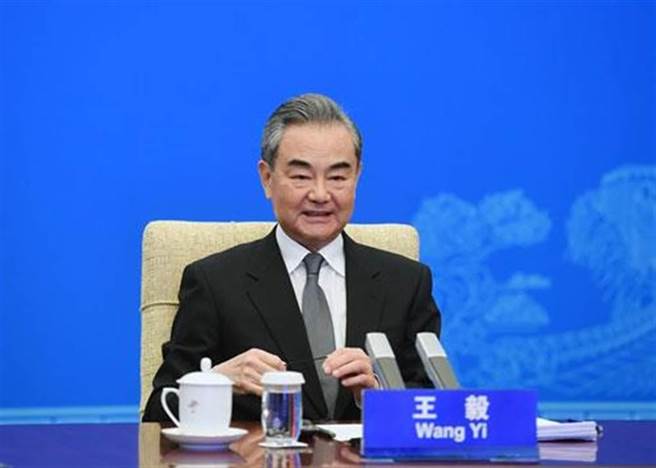 中國國務委員兼外長王毅。（陸外交部官網）
