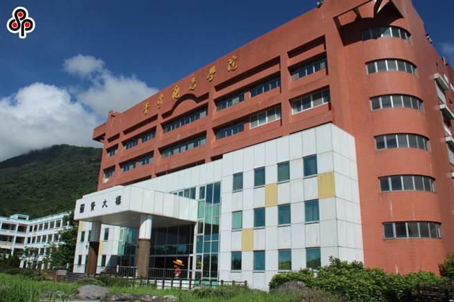 教育部今(5)日證實，位於花蓮的台灣觀光學院預計9月1日起停辦，108名在校生將進行專案安置。（本報資料照）