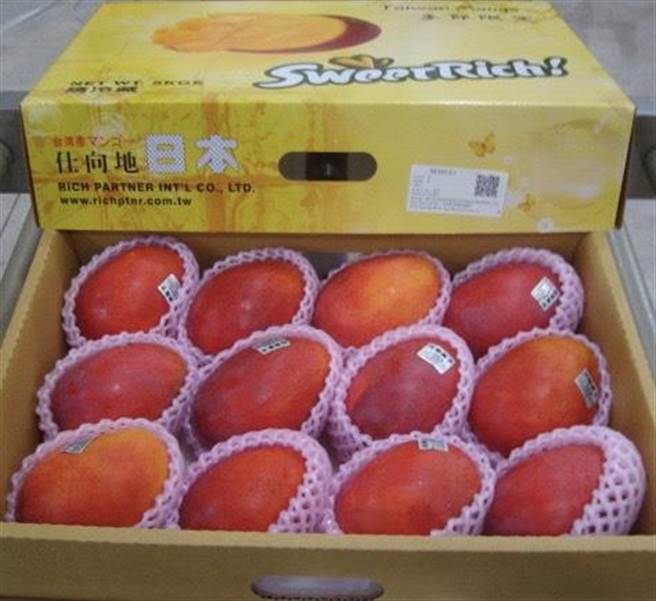 用芒果感谢日本捐赠疫苗，台南市力推「台湾下单 日本取货」。（台南市玉井农会提供／刘秀芬台南传真）