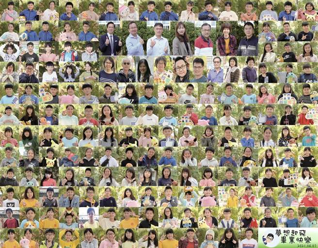 阿蓮國小師生合力在看板拼貼出165位畢業生的大型畢業照，讓每個人笑容永留校園。（阿蓮國小提供／林雅惠高雄傳真）