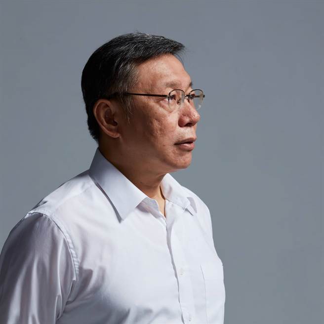 台北市长柯文哲。(图／柯文哲脸书)