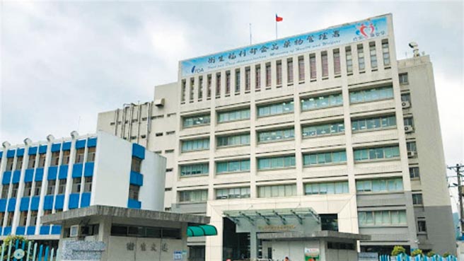 图为食药署。（本报资料照片）