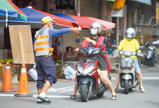 北投市場自治會批防疫補助給太少 地方新聞 中國時報