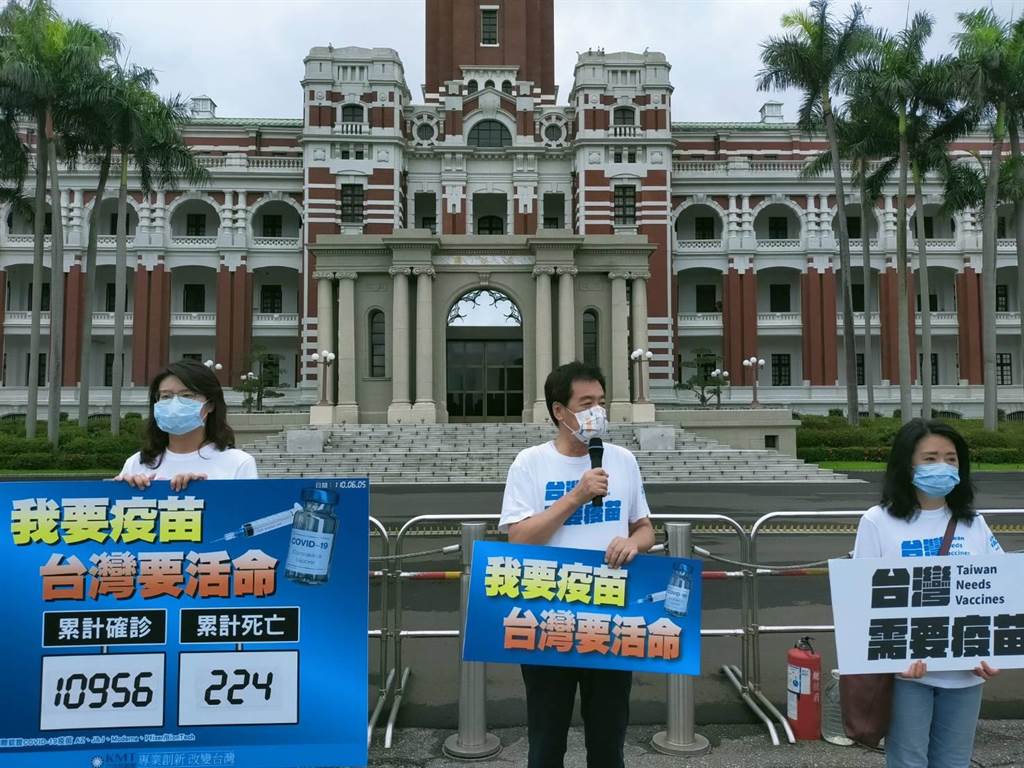 圖https://images.chinatimes.com/newsphoto/2021-06-06/1024/20210606001347.jpg, Re: [新聞] 美贈台75萬劑疫苗 鄭麗文問陳時中：我們