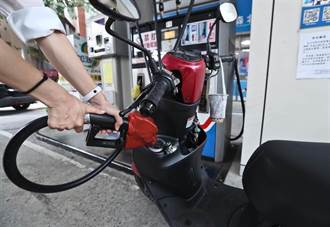 國際油價向上墊高 汽、柴油齊漲0.2元