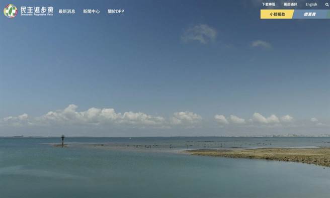 程富陽》論台灣的「疫苗之亂」！（愛傳媒提供）