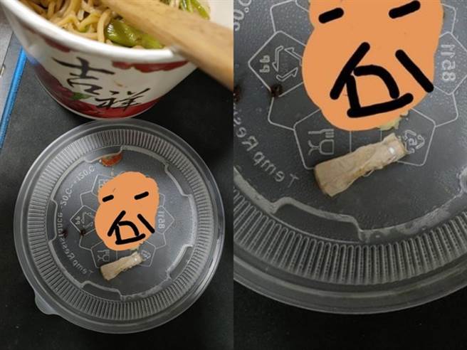 1名網友日前透過外送點了炒麵，過程中他以為夾起1個蔥段並放入口中，沒想到隨之而來的是一陣令人作嘔的「香菸味」，他事後仔細一看竟是抽完的菸蒂。（圖／翻攝自Dcard）