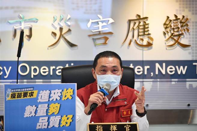 中央流行疫情指揮中心今天（6日）公布新增本土個案335例，8例校正回歸，總計343例，另外增加36例死亡個案；343例中以新北市160例最多。（中時資料庫）