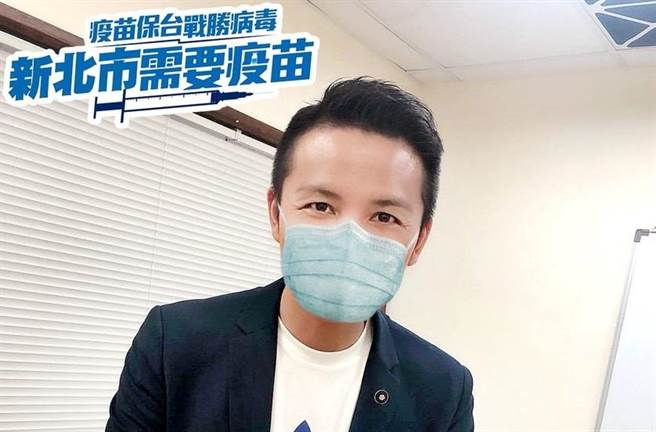 国民党新北市议员陈伟杰。（陈伟杰提供）