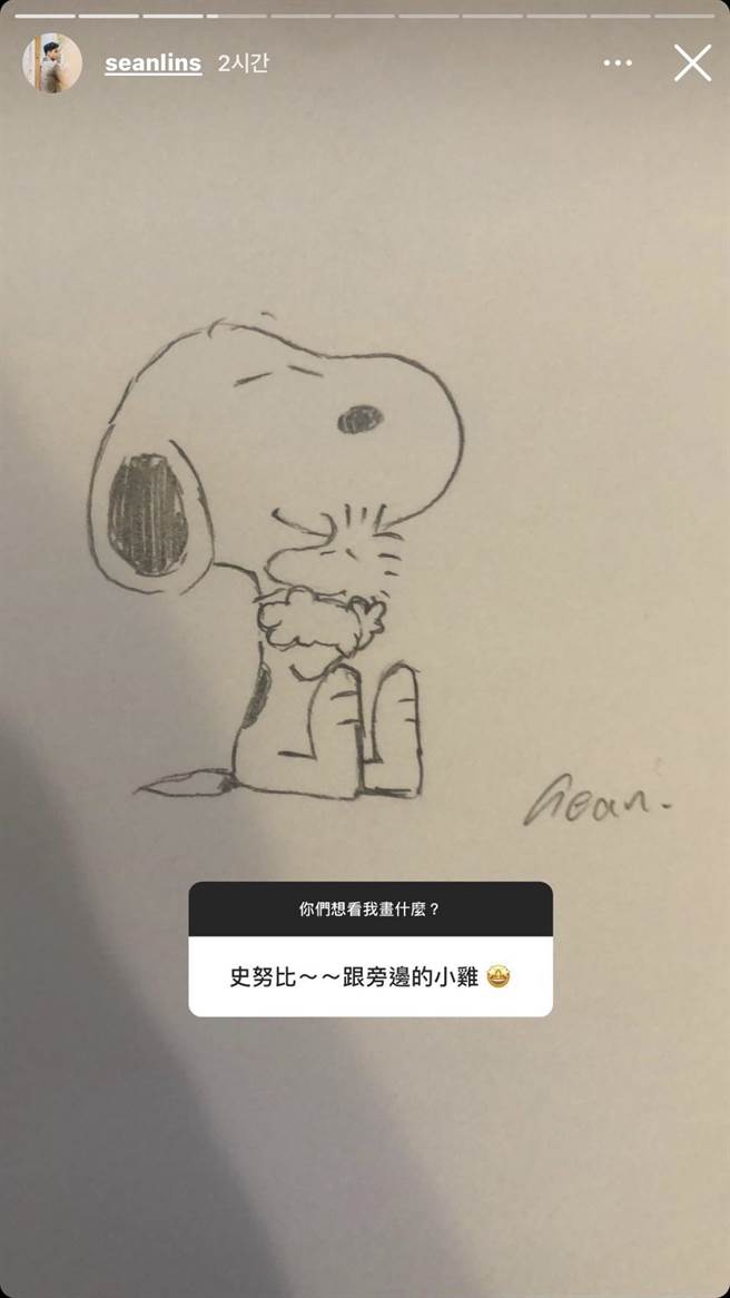 林敬伦手绘史努比。（摘自IG）