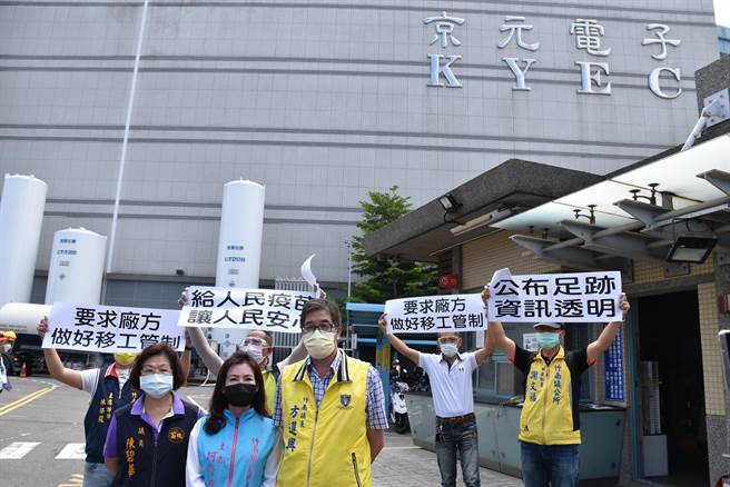 竹南鎮長方進興呼籲京元電協助當地里民快篩。（謝明俊攝）