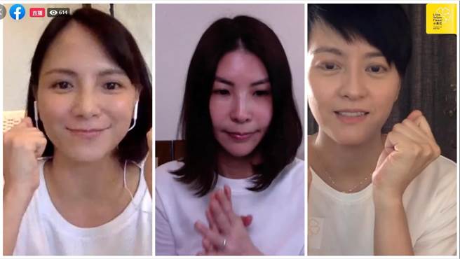 李心洁（左起）、许茹芸、梁咏琪直播分享居家防疫生活。（摘自脸书）