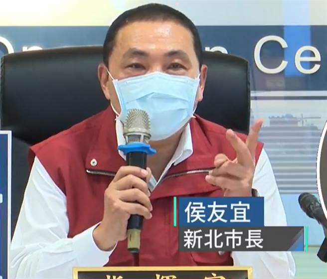 新北市长侯友宜。(图/翻摄自 侯友宜脸书)