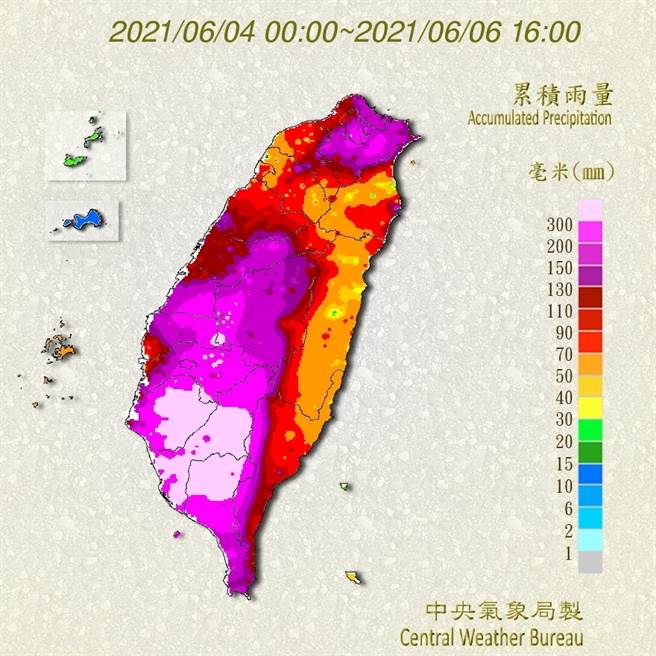 自周五（4日）至今，7县市降雨量破400毫米。（中央气象局）
