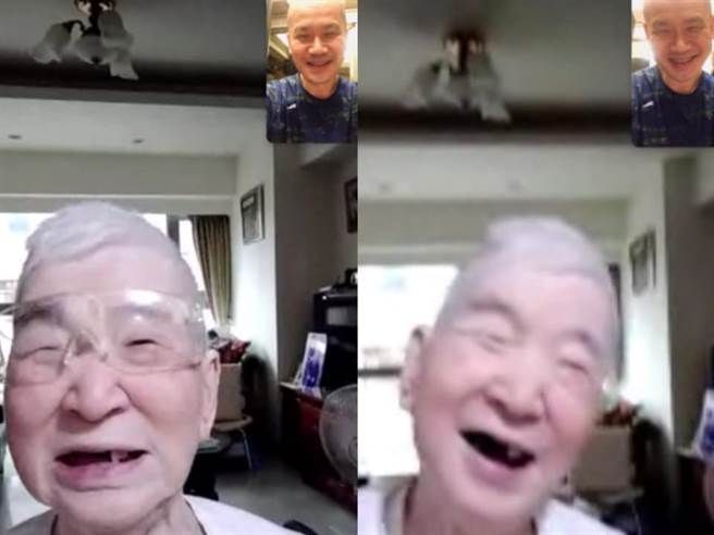 为避免群聚，中央呼吁端节别返乡，急诊医晒96岁爸视讯照，亲吐10字感动万人。图取自脸书《急诊医师的眼睛》。（已取得白永嘉医师授权)