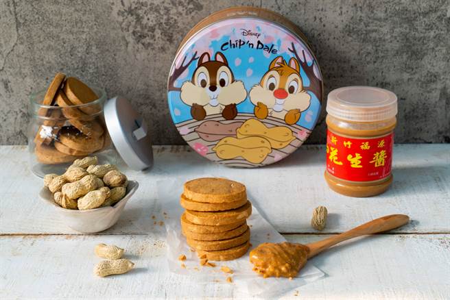 「好事会花生手工曲奇」首度跨界新竹在地超夯的福源花生酱，吃得到浓醇花生的爽脆颗粒口感。（图／品牌提供）
