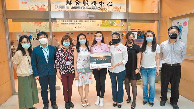 （图／郭台铭办公室提供）