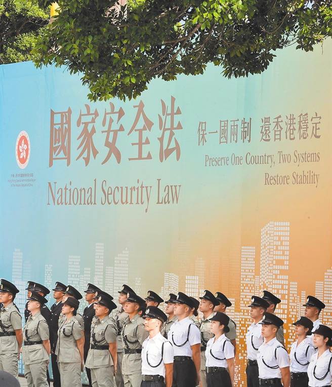 英籍香港终审法院非常任法官何熙怡（Brenda Marjorie Hale）因国安法将离任。（新华社）