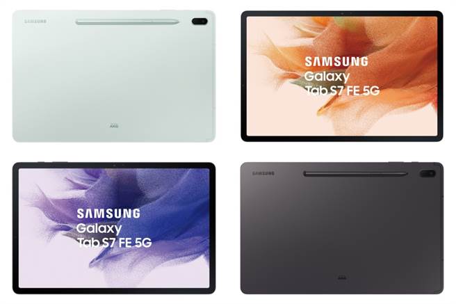 Galaxy Tab S7 FE 5G提供星动绿、星动黑款式。（三星提供／黄慧雯台北传真）