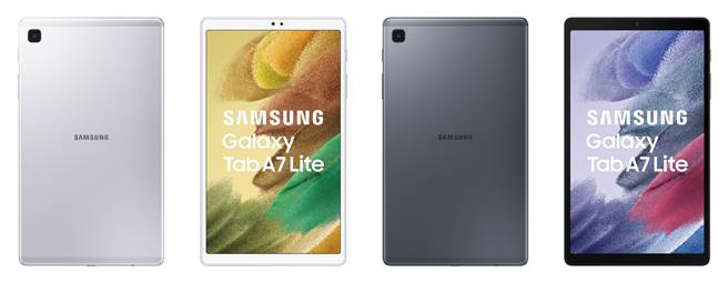 Galaxy Tab A7 Lite共有灰色与银色。（三星提供／黄慧雯台北传真）