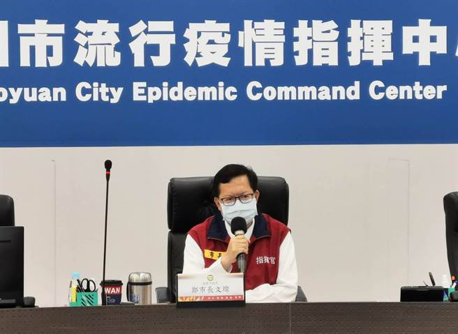 郑文灿说桃园要增1大60社区8外展疫苗接种站，每周可打10万人。(市府提供／蔡依珍桃园传真)