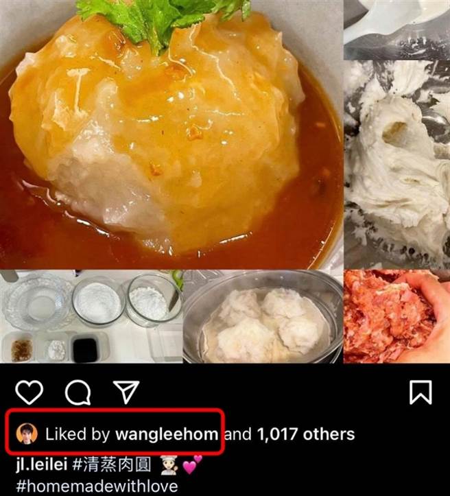 李靚蕾上週的貼文，王力宏第一時間就按讚。(圖/翻攝自李靚蕾IG)