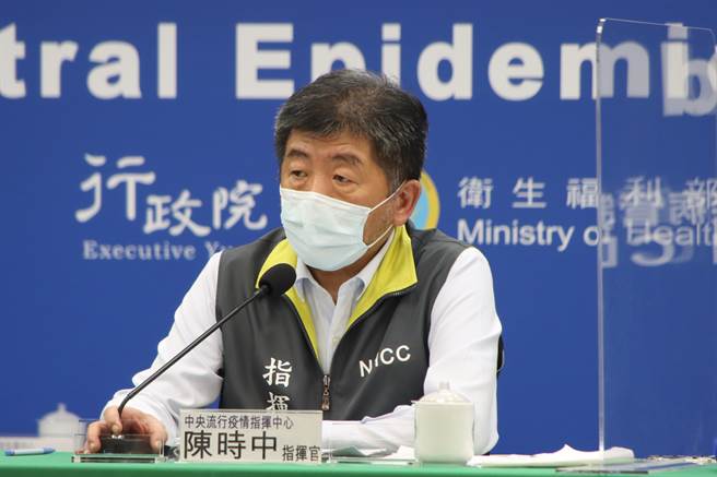 陈时中表示目前还没收到消息何时能领取美国致赠的75万剂疫苗，但已有收到要签约的消息。（图／指挥中心提供）