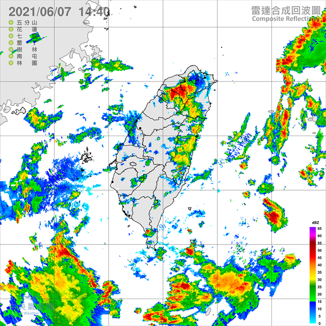 北部发布大雨特报。（翻摄自气象局）