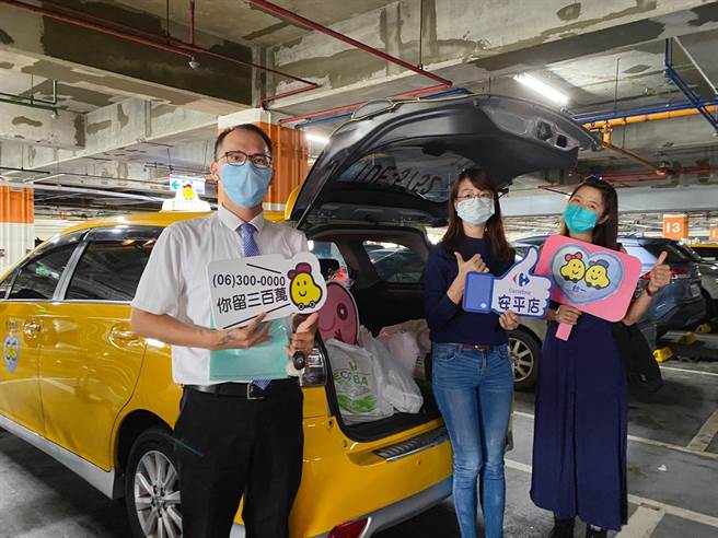 家乐福携手运将推物流。（业者提供）