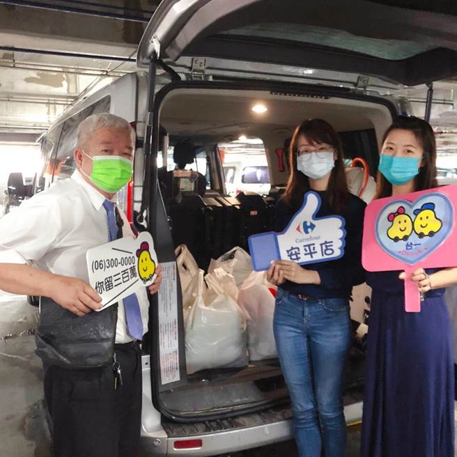 家乐福携手运将推物流。（业者提供）