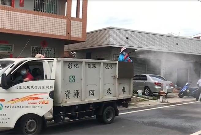 北彰化某鄉傳出新北三重60多歲婦女返鄉發燒確診，全村大清消。（民眾提供／謝瓊雲彰化傳真）