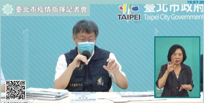 台灣疫情跟泰國的情況很像，泰國是在3月26日停止娛樂事業和八大行業，早了台灣50天，但劇本幾乎相同，就僅是一樣還沒發生，就是「監獄」感染。（摘自台北市疫情指揮記者會直播）