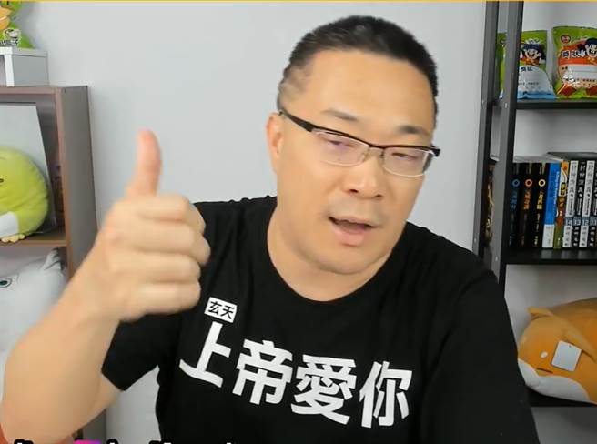 宅神朱学恒。（图/摘自朱学恒脸书）
