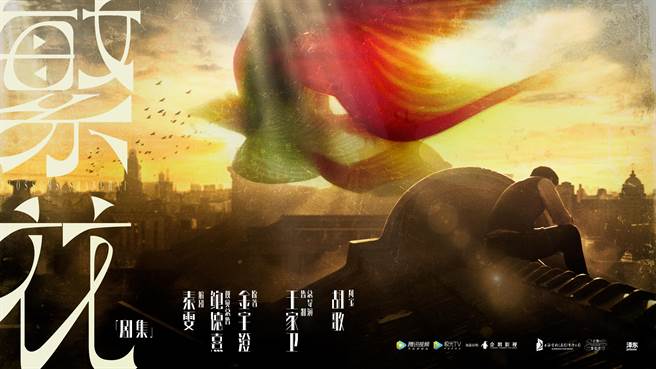 胡歌主演剧集《繁花》海报。（泽东提供）