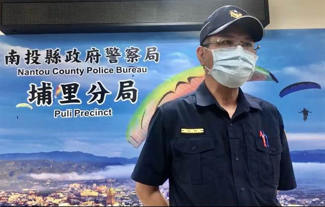 埔里警分局副分局长陈志文，说明丧礼群聚查处过程。（埔里警分局提供／廖志晃南投传真）