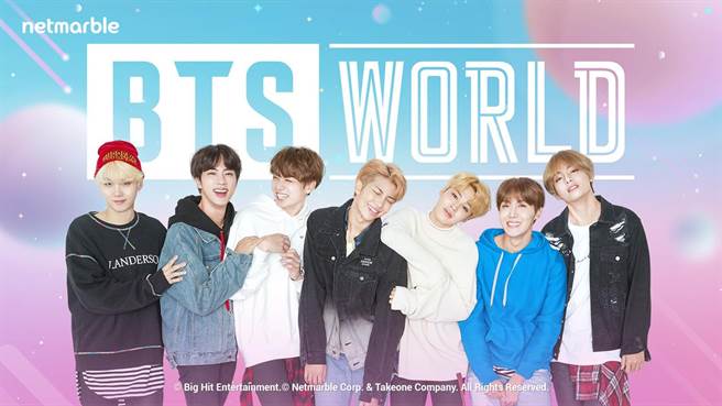 Bts防彈少年團日展開bts World 周邊網路快閃 娛樂 中時