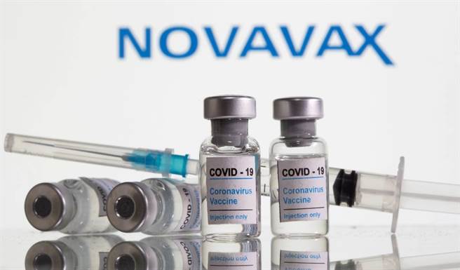 美國生技公司諾瓦瓦克斯（Novavax）研發的「蛋白質次單位」新冠疫苗，不久後可供施打。(圖/novavax)