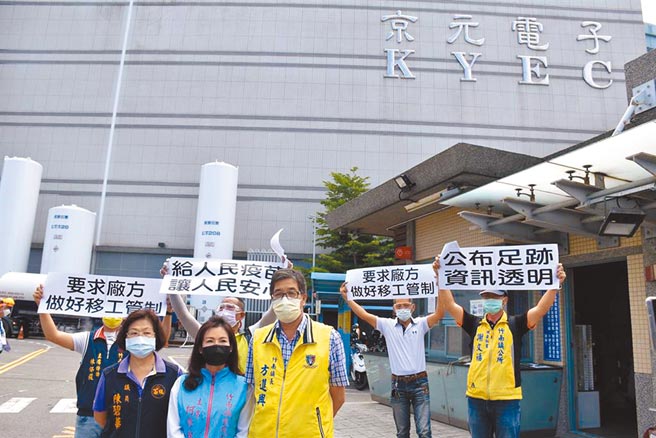 （本報系資料照片）