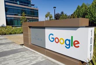 涉廣告壟斷 谷歌2.7億美元 與法國和解