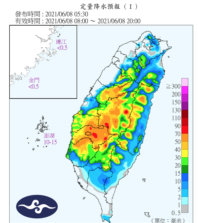 图为今天的定量降水预报，台湾山区有雨。（翻摄自气象局）