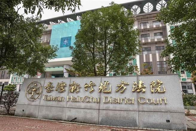 一名白牌车司机涉嫌于载身障女上课时，先闯女方住处抚胸袭下体，遭到重判。(中时资料库)