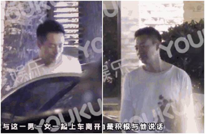 汪小菲爆岀离婚后仍与友人聚会，心情丝毫不受影响。（图／优酷娱乐微博）